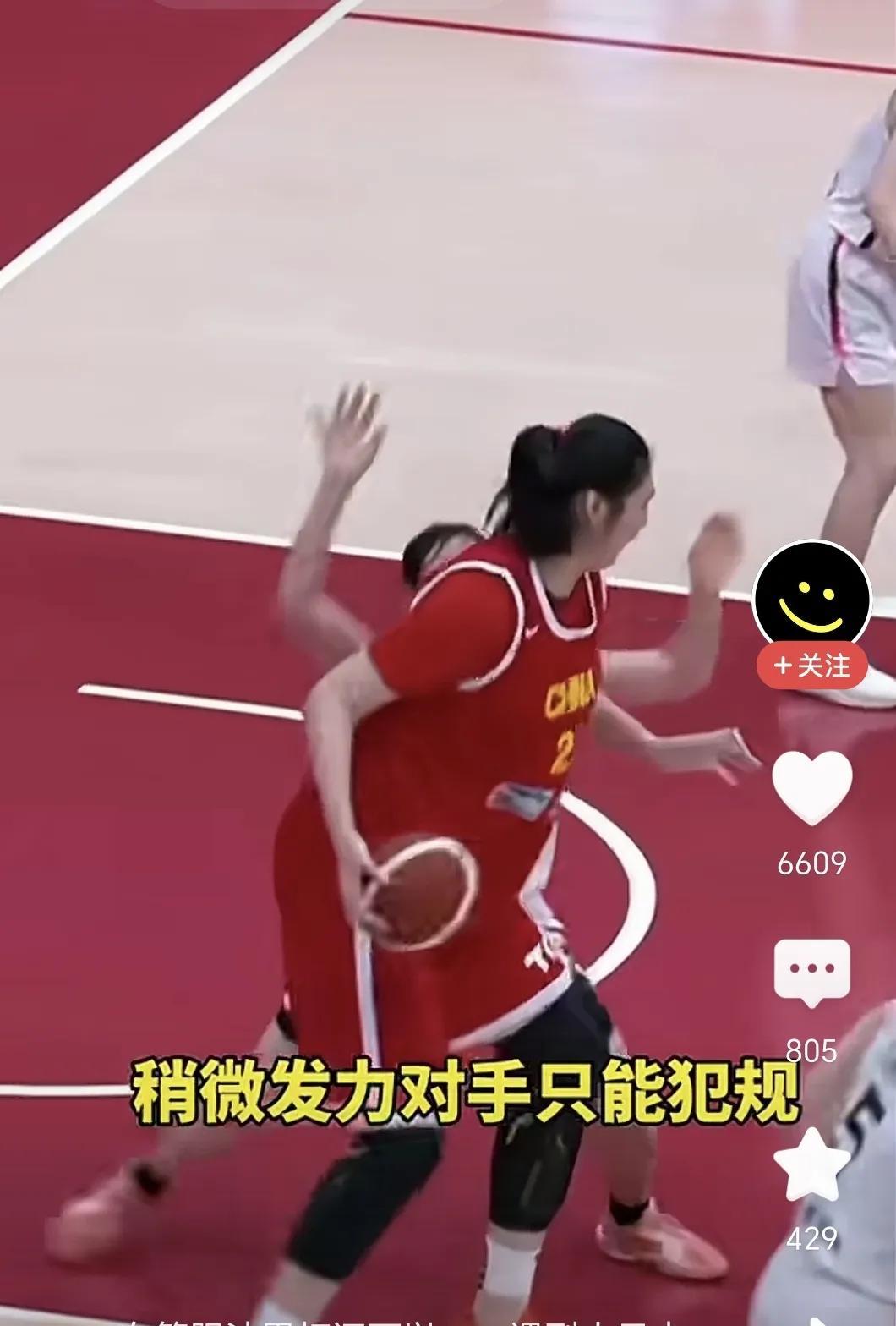 张子宇终于在对日本的比赛中露出了她最神秘的武器——背身单打，身高2米26的张子宇