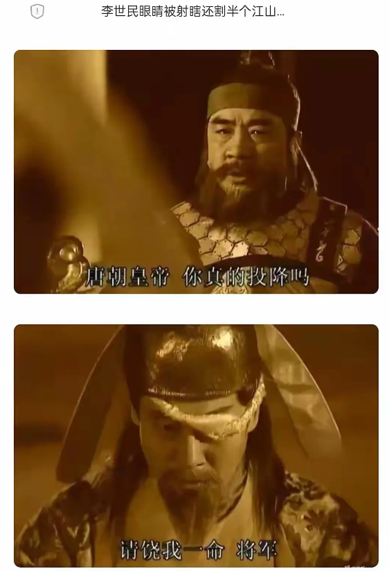 看看韩国人拍的神剧，感觉憋不住笑了
