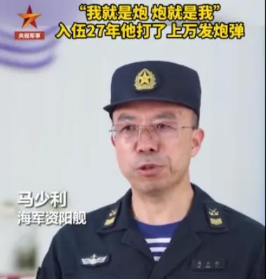 东海剑拔弩张时刻：央视突然报道，东海曾发生2小时激烈对峙！“宙斯盾”舰妄图“以大