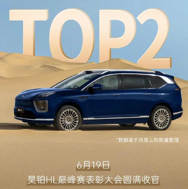 电车1年电费1000元！油车1年油费10000元！电车5年换电池免费！油车
