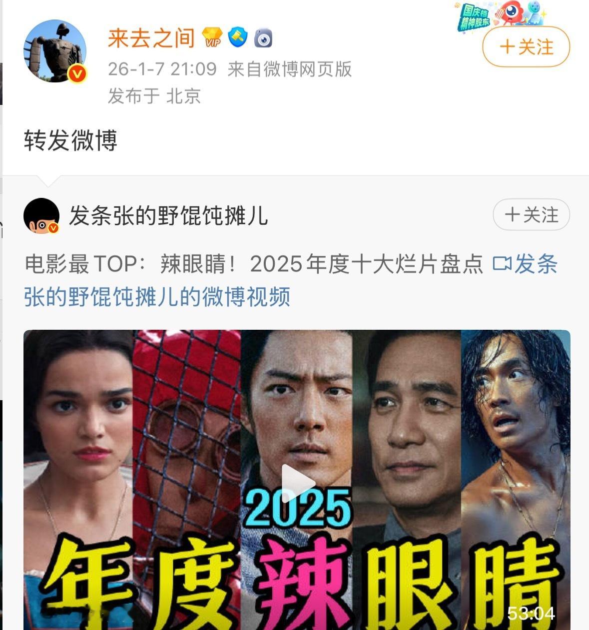 啊这。。。。。emmmmm