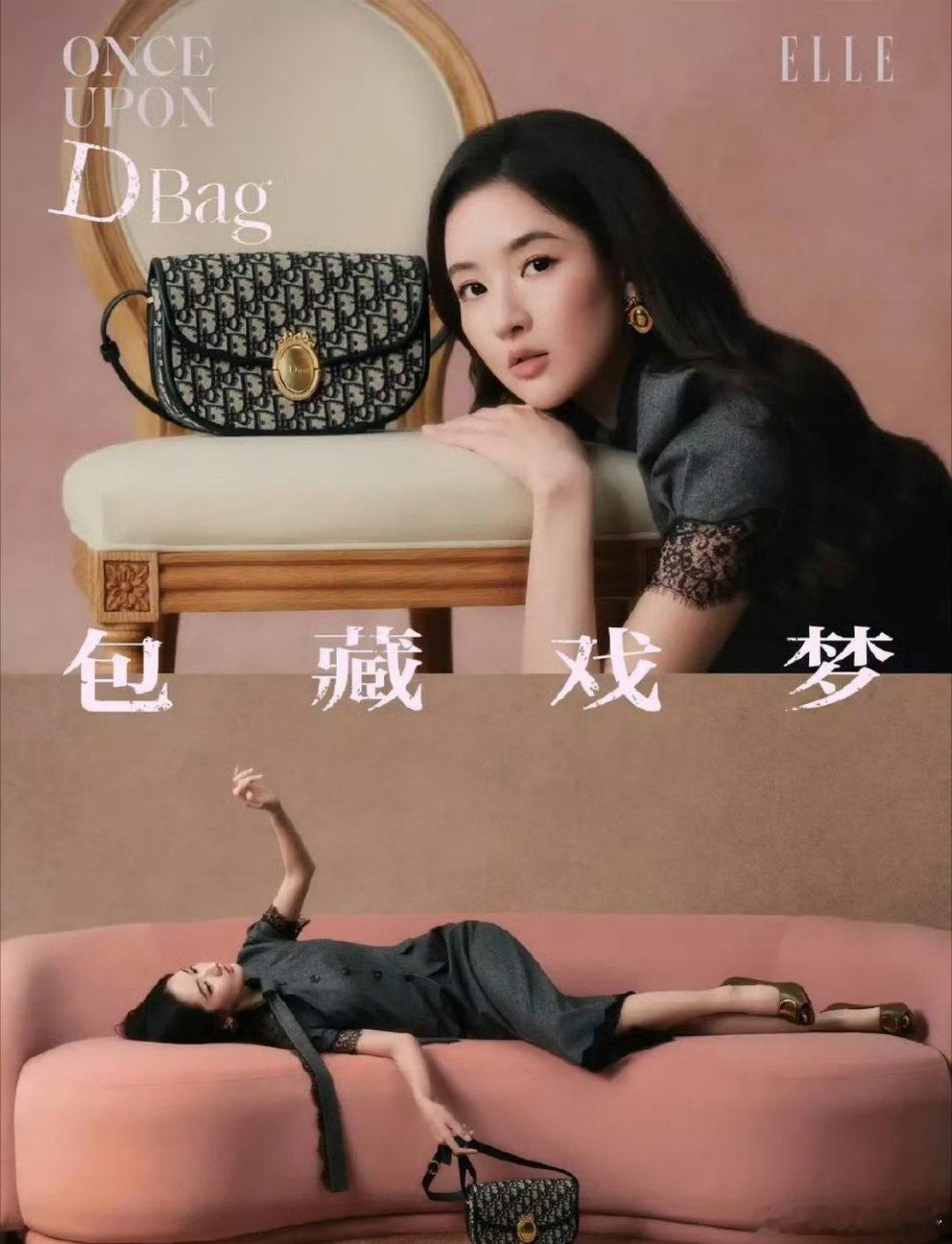 王玉雯比迪丽热巴身材好太多了