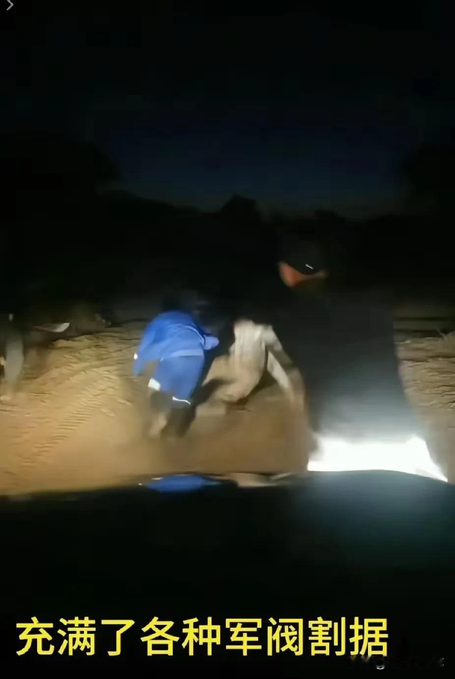 海外遇袭的冷静应对：合法自保是底线，一则非洲华人遇袭事件，引发海外安全防护思考