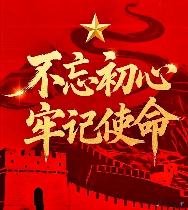 李志豪：用忠诚捍卫国家安全的爱国英雄李志豪，1940年出生，广州市警备