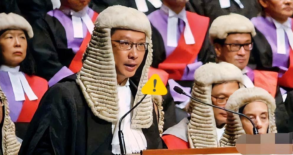 大快人心!英国先松口了,香港法官的“方便面”还能维持多久 英国刑事法庭彻底