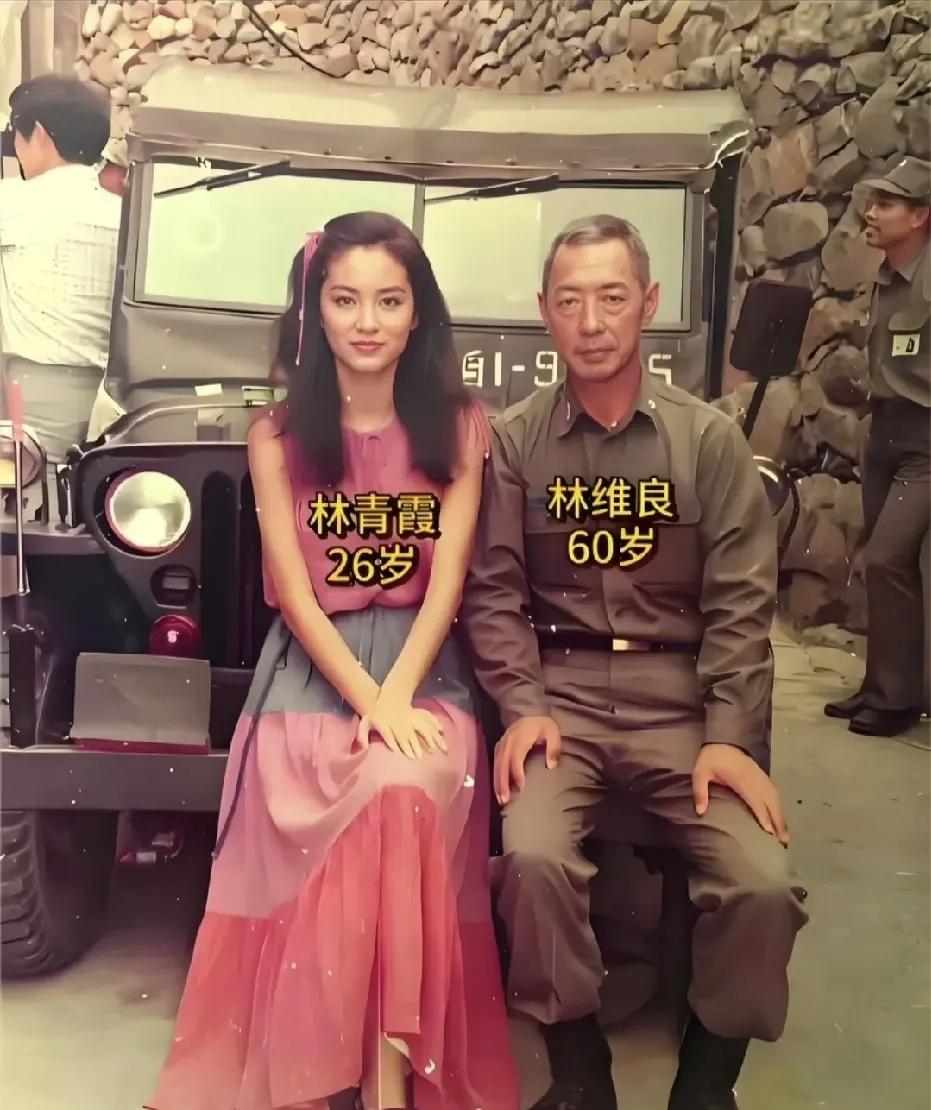 年轻时的林青霞太漂亮了
