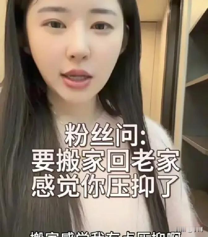 黄一鸣在抖音发视频说王思聪没给抚养费，女儿已经一岁多。她晒出聊天记录，说王思