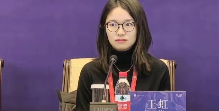 中国女青年数学家王虹获得菲尔兹奖！王虹，女，35岁，出生广西桂林平乐县沙子镇