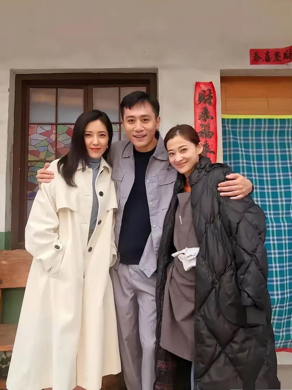 我炸了！曾黎刘烨梅婷居然同班？重聚瞬间太暖心！20年友情还这么铁，颜值也没崩，这