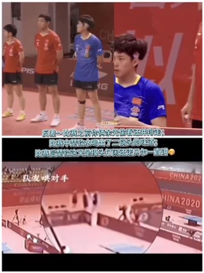 笑死了，比赛的时候王楚钦把水喝出二锅头的感觉，比赛结束，还要亲自哄一遍。拆队