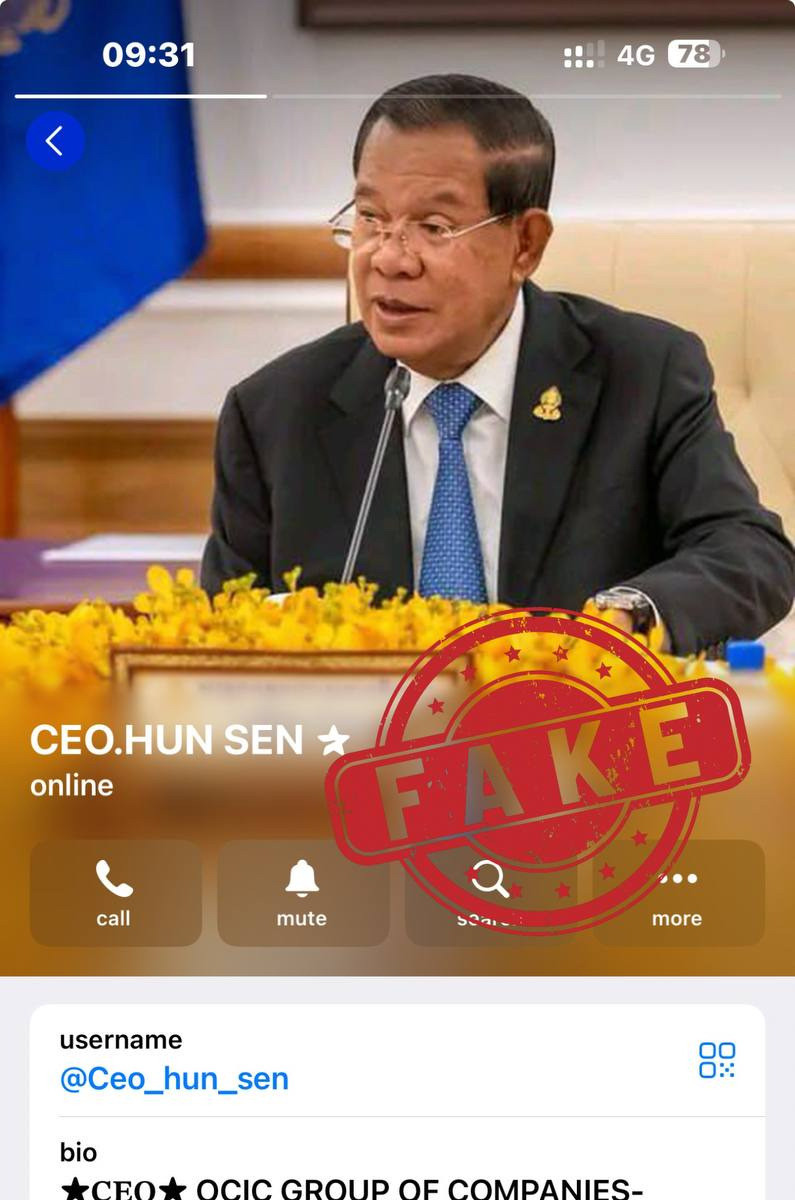 洪森真赖皮，硬把两件事搅一起啥？洪森又搞事了！这次更离谱