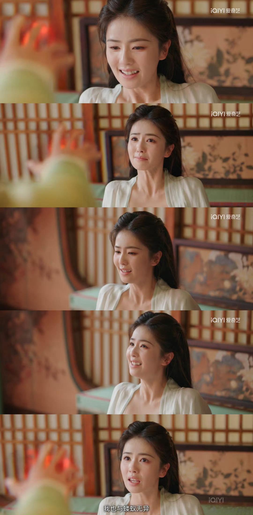 四大顶级扛剧花《白月梵星》《北上》《临江仙》，白鹿展现了斯氏的成为角色，布氏的剧