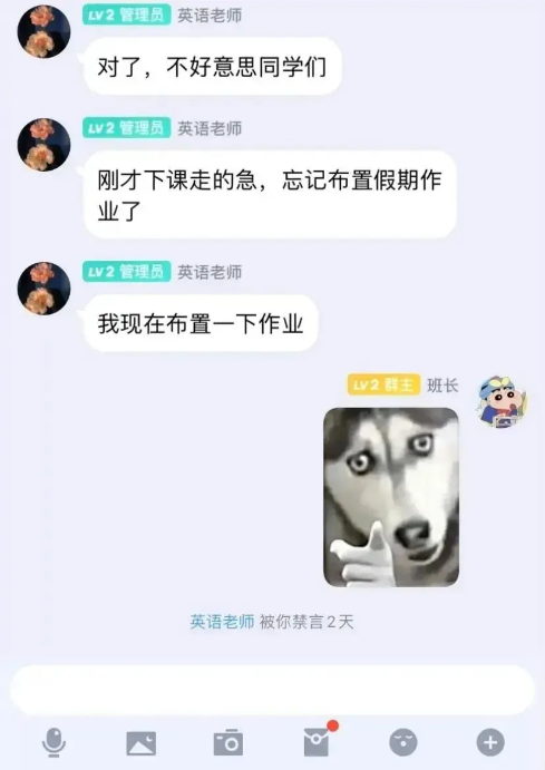 这班长能处，有事他是真敢上