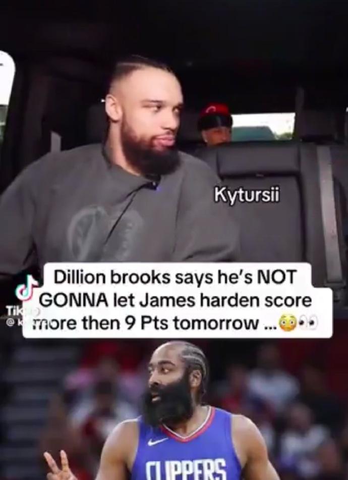 狄龙：“我绝不会让哈登在明天的比赛中得分超过9分”！快船：哈登因个人原因缺