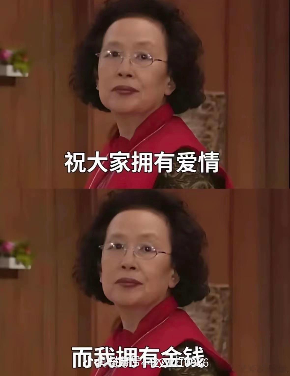 金价最近很多人基金回本了股票回本了我的建议就是：撤离，远离大a资金小了浪费时间，