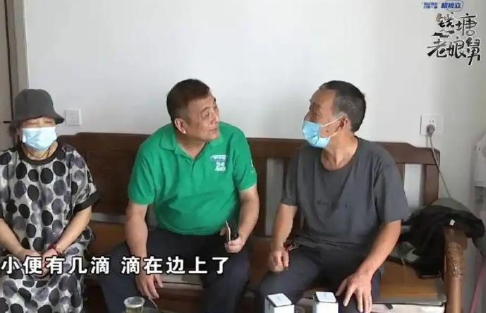 “这是我的房子，我想怎样就怎样！”7月2日报道，一对夫妻因为马桶圈这件小事彻底撕