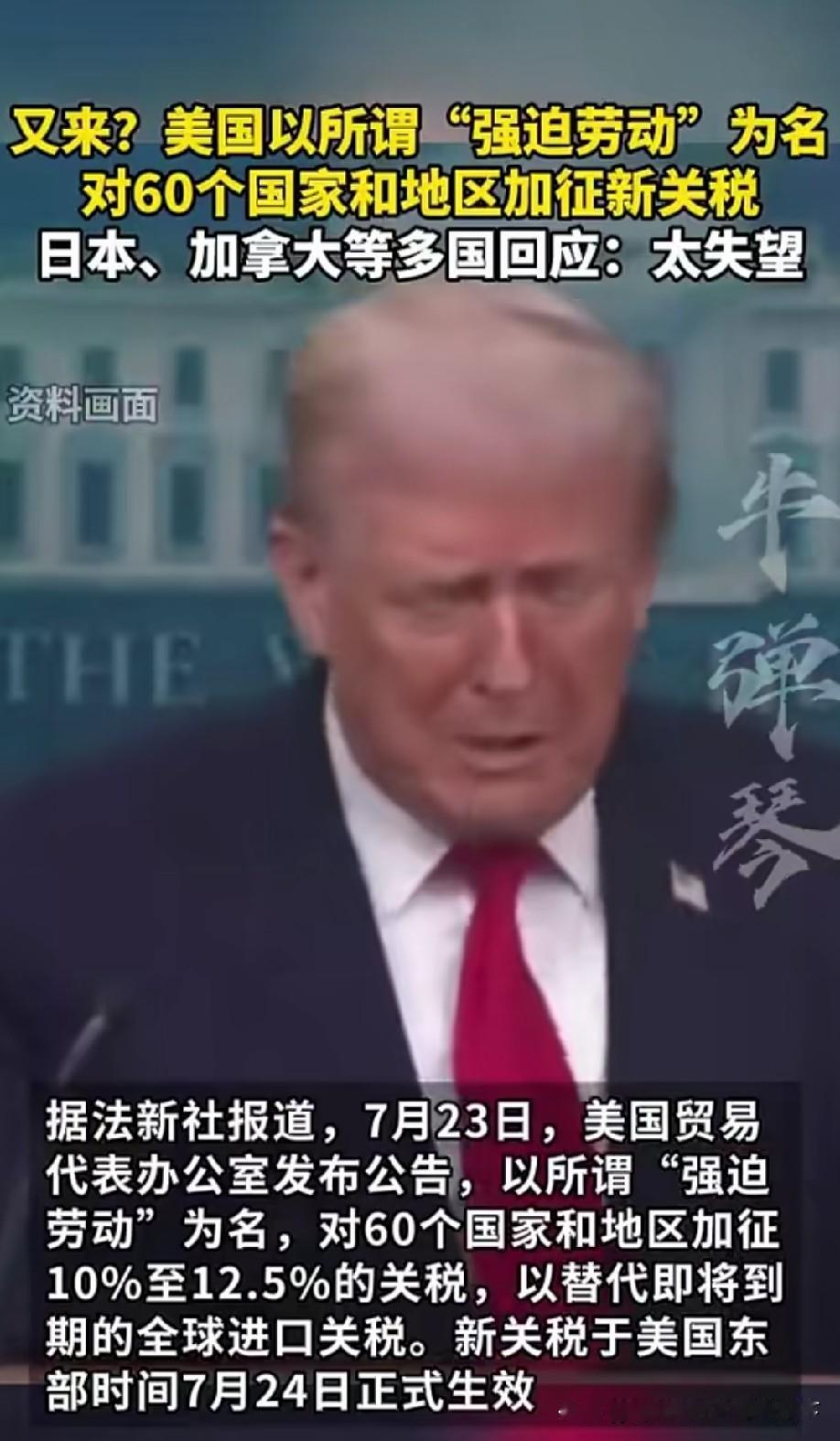 是因为打仗没钱了吗[？？？]