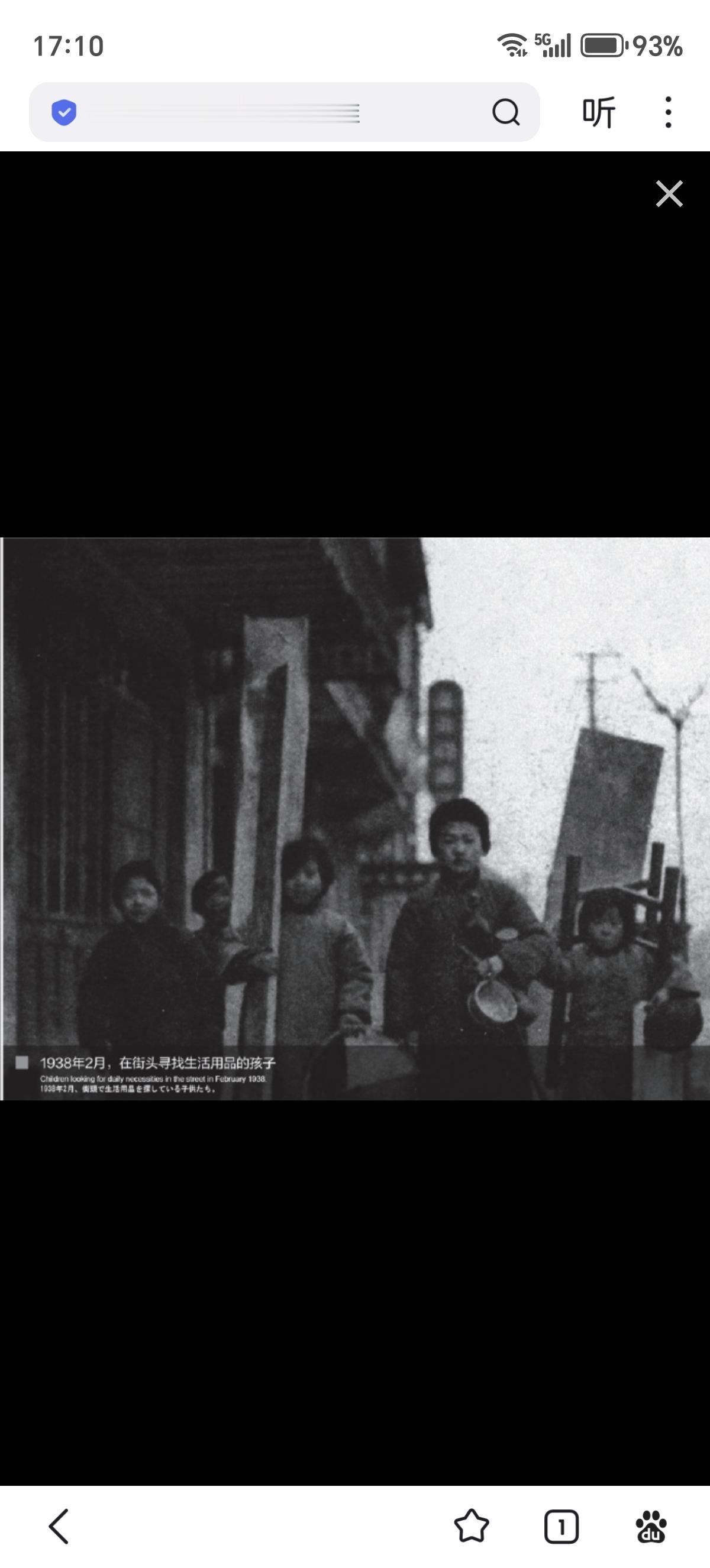 1938年的南京，劫后余生的市民，房屋被毁，财物被抢，生活无以为继。许多家庭失去