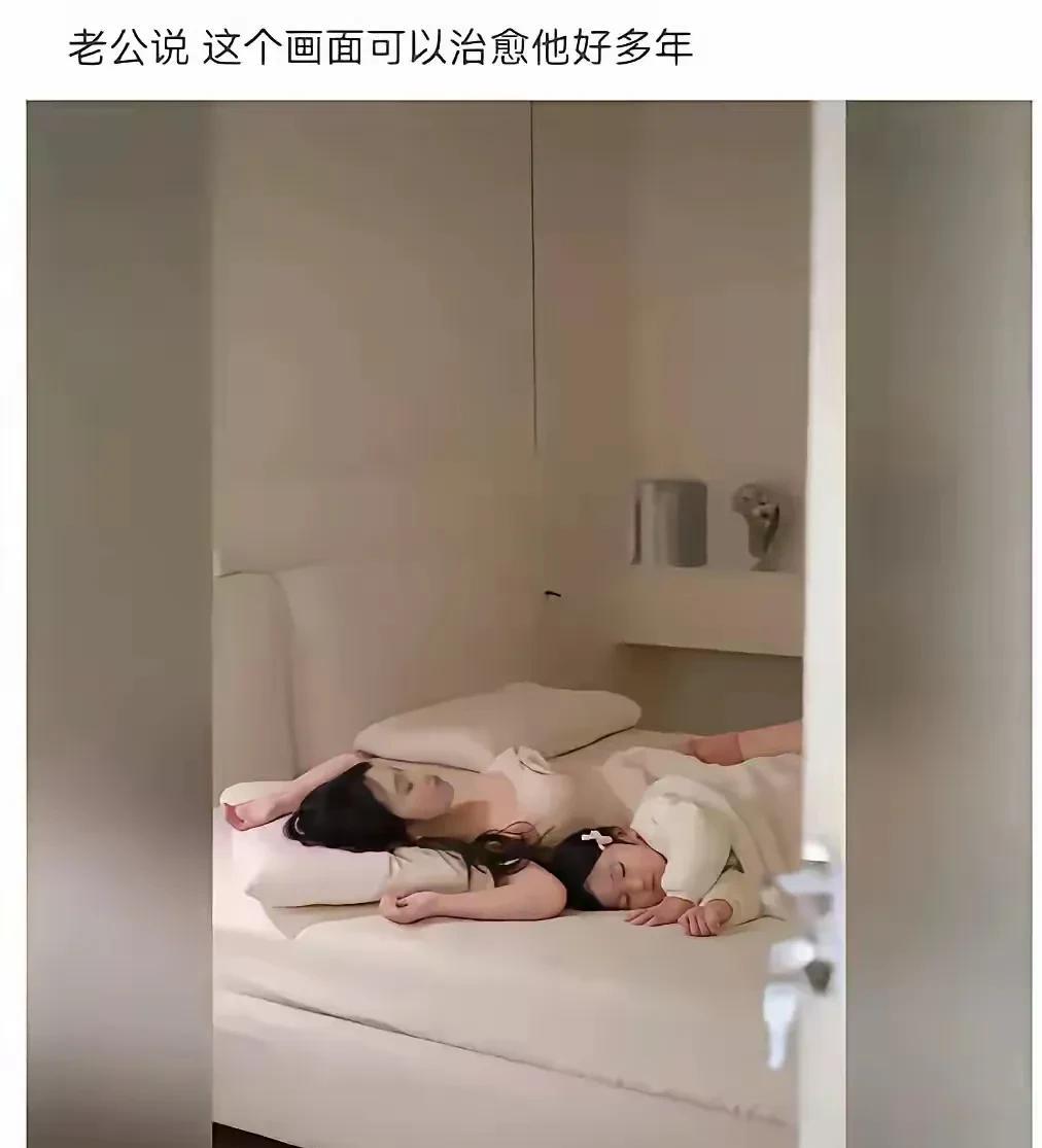我仔细看了一下，确实很治愈。