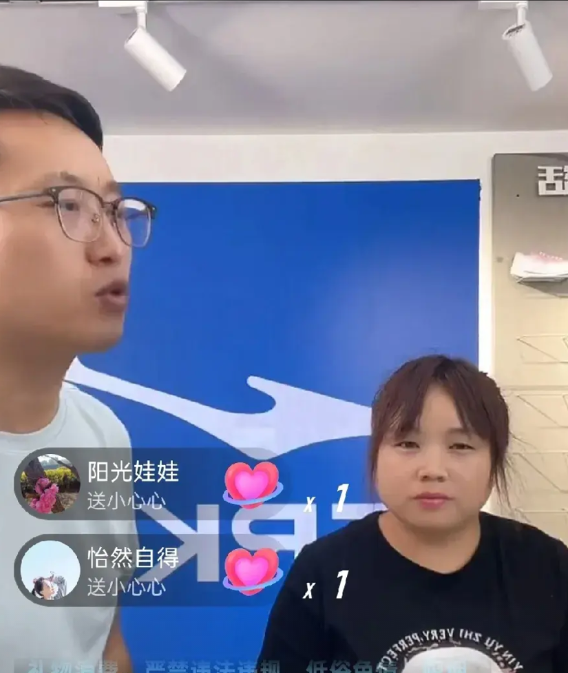 今天，鸿星尔克继续在鹏鹏在农村直播间进行直播。大家都特别喜欢鹏鹏和丹丹这两个年轻