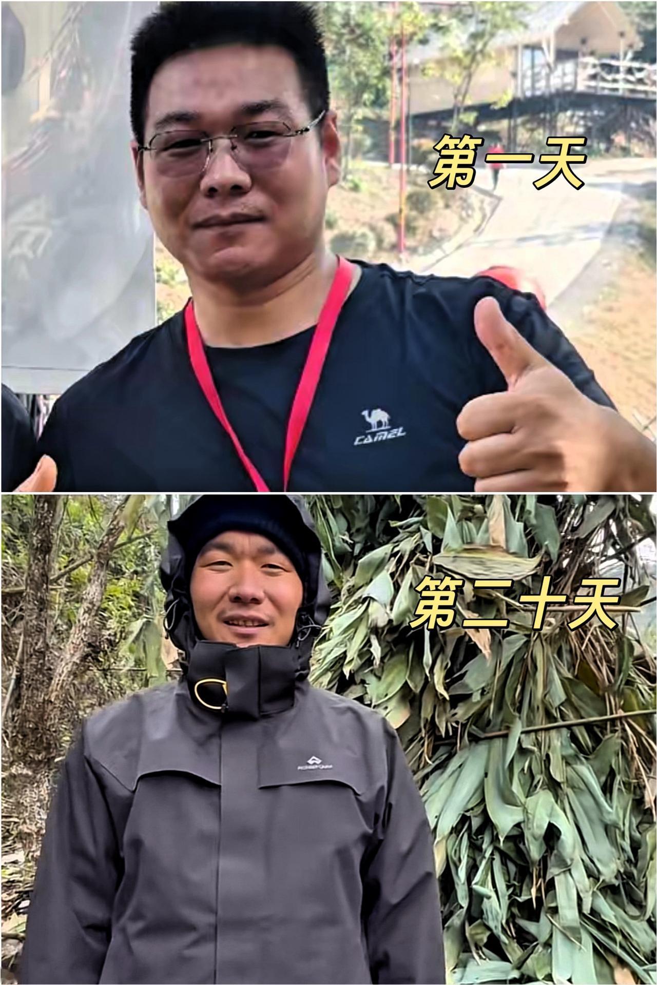 荒野求生的这位大哥告诉我们减肥真相这个大哥190斤进去的,19天整整瘦了50