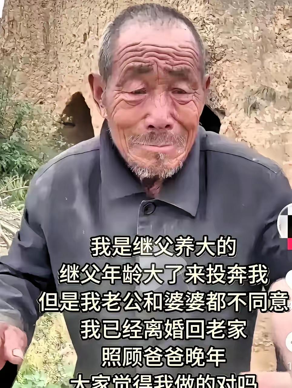 老张头今天站在女儿小区门口，手里紧攥着一个旧布袋。他从豫东老家走了几十里路，