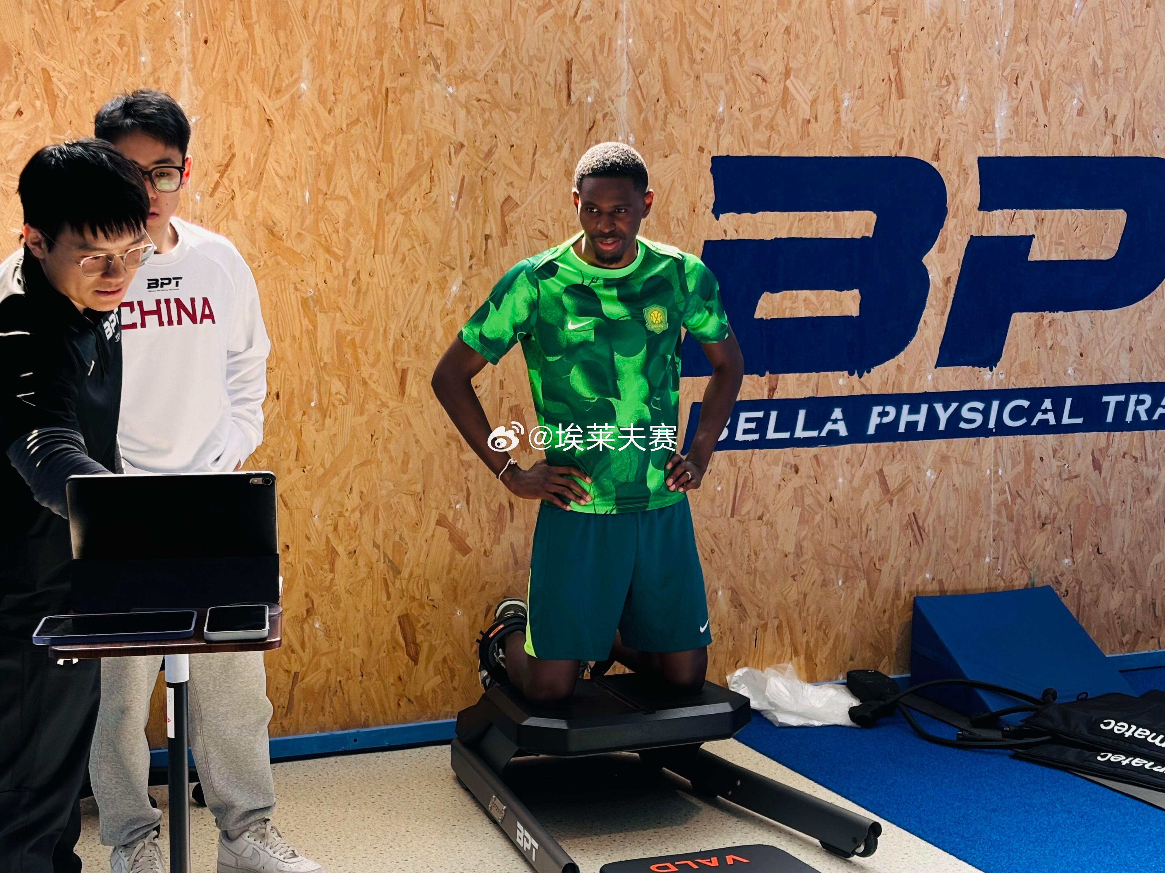 北京国安北京国安BPT运动表现中心为恩科洛洛进行体能测试，并进行数据分析📊…