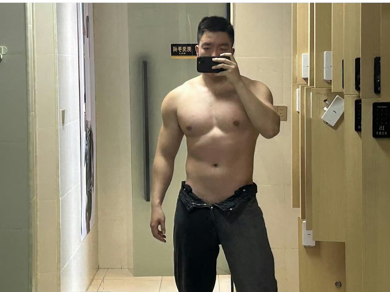我蛮吃这种男人的