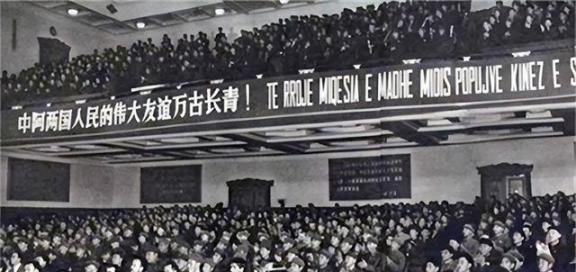 1969年,李先念访问阿尔巴尼亚时，曾提出：“你们拿我们那么多东西，打算什么时候