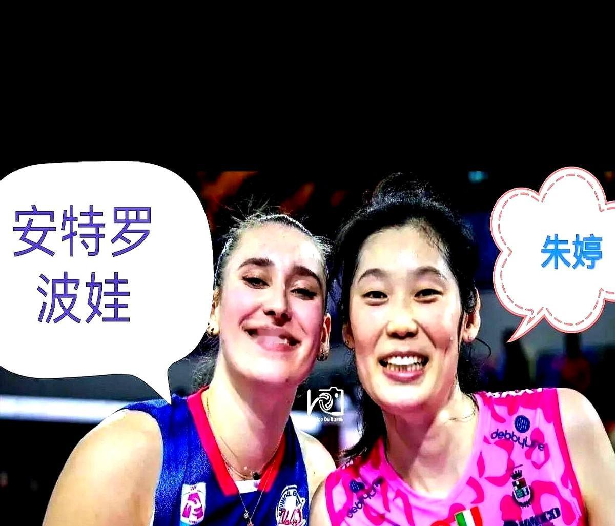 伊萨奇巴希送走了效力10年的博斯科维奇。伊萨奇巴希因队伍掉出四强不甘，急签刚