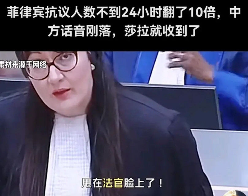 国际刑事法院接了个烫手的山芋，老杜没有去现场接受审判，七个法官询问，老杜闭目养神