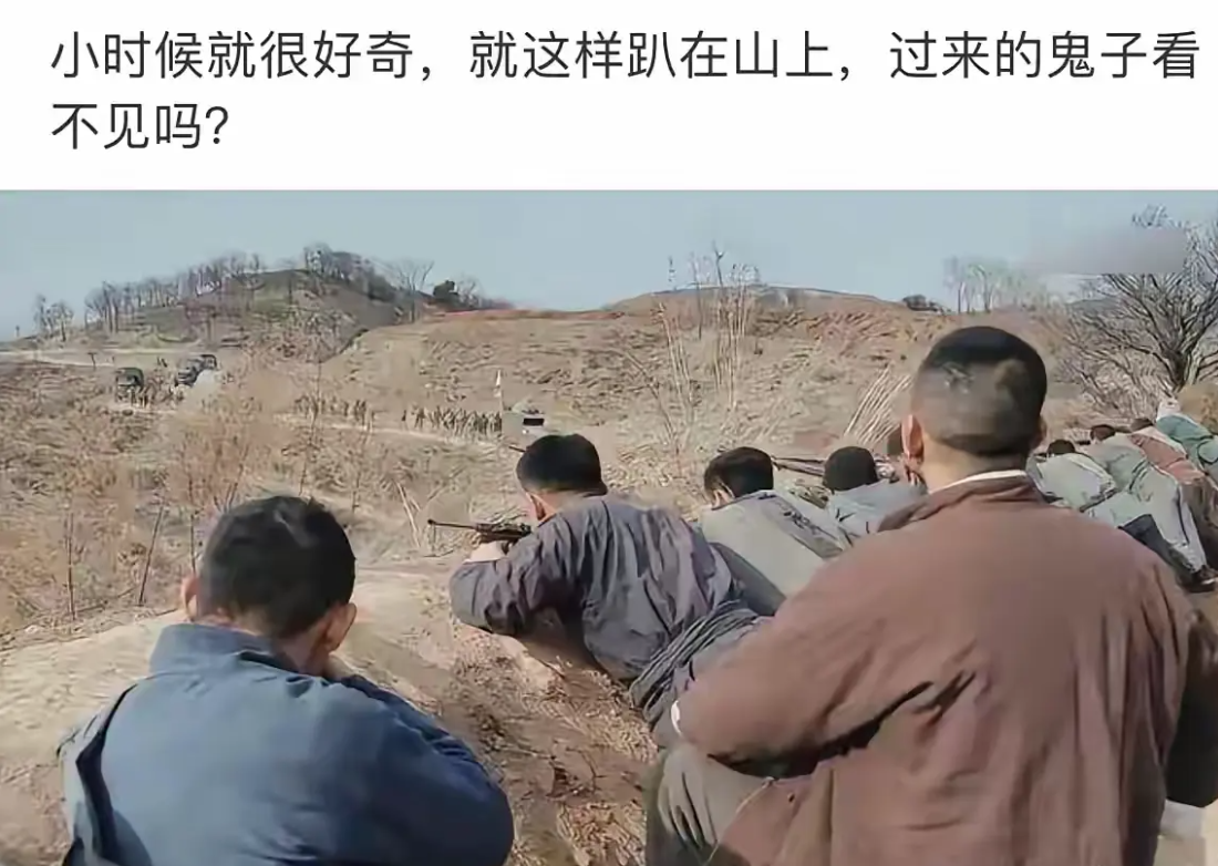 这么高难道看不见？瞎了？