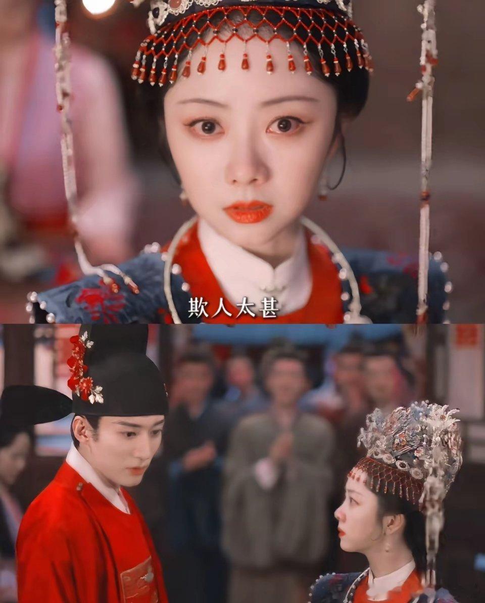 大家发现没，总感觉谭松韵有些奇怪，她和那么多男演员有过合作，然而我却觉得，她和任