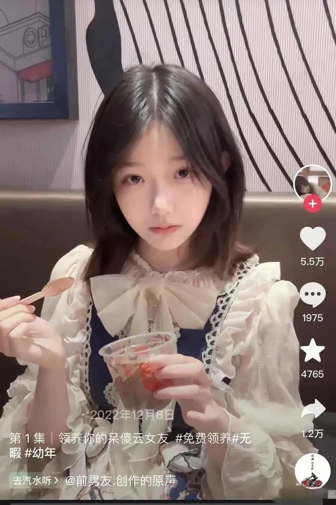 被勒索130万，女网红被逼自杀！年仅18岁的花季少女就这样陨落了！痛心！看到小念