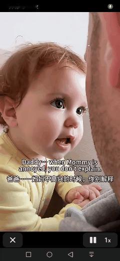 笑死我了，果然每个小孩都是哲学家！爸爸，当妈妈不高兴的时候，不要解释，你一解释