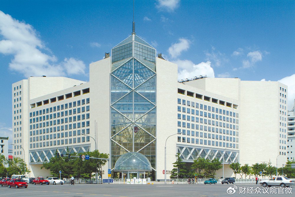 金融机构专职党委副书记再增员