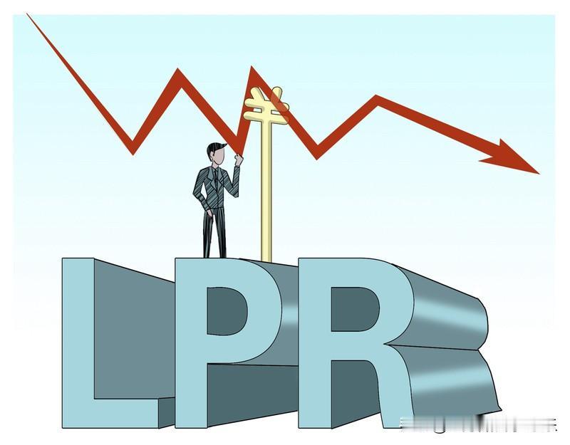 1月LPR又是纹丝不动。那些期待大放水的人失望了。他们本来还期望1月能降息，