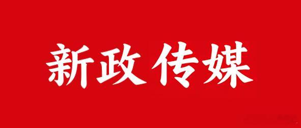 紫辉创投创始合伙人郑刚实名举报罗永浩，指控罗永浩及交个朋友旗下已注销的多家有限合