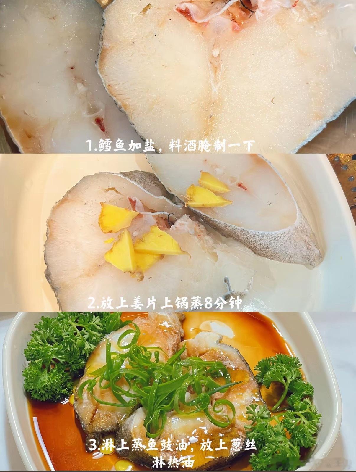 香港全职妈妈做的晚餐哈哈哈，来看北京大妞儿的晚餐👍详细步骤图片都有北京干饭人的