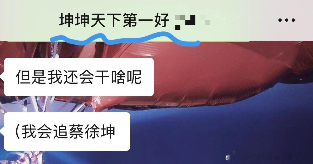 醍醐灌顶的一句话！除了工作技能的其他技能！