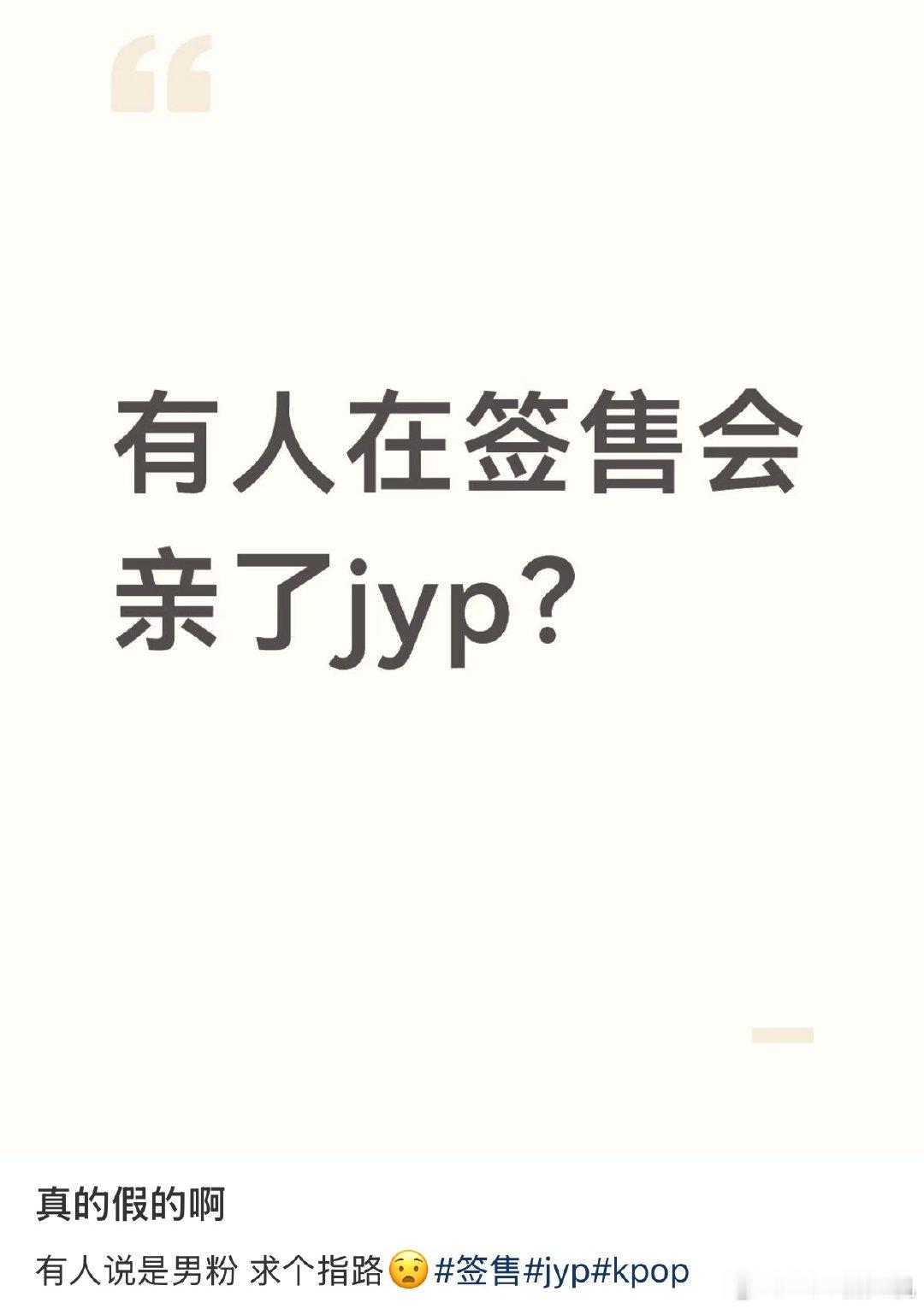 到底是怎么个说法？