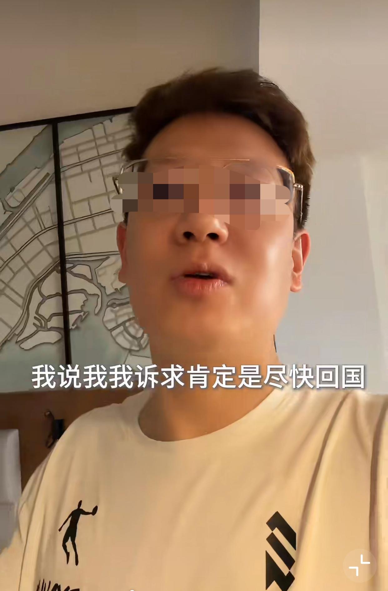 近日，一个中国网红发视频说，他过年期间带着老婆孩子去迪拜旅游，结果现在导弹在头上