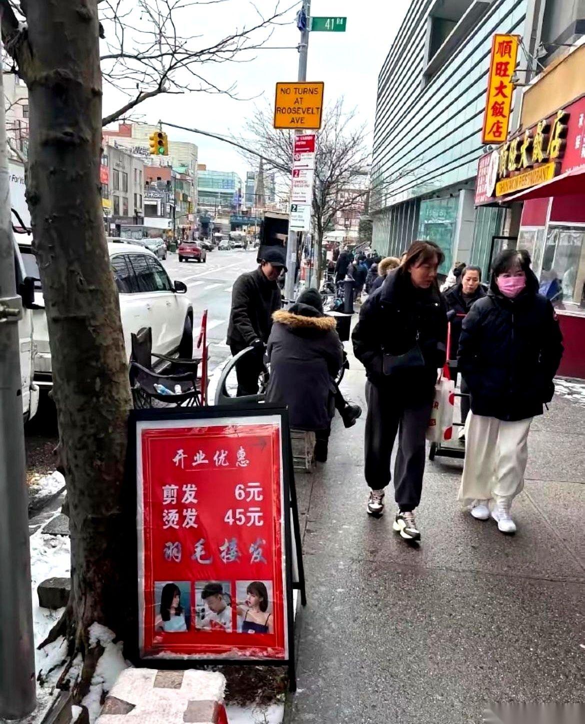 美国人理发，10块。我们中国人一来，8块。你以为这就完了？他们一跟，我们直接