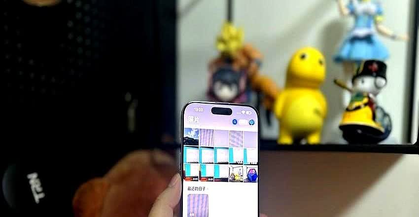 前些天，老公买了iPhone16ProMax给我，本来嫌弃太贵了，不过还好