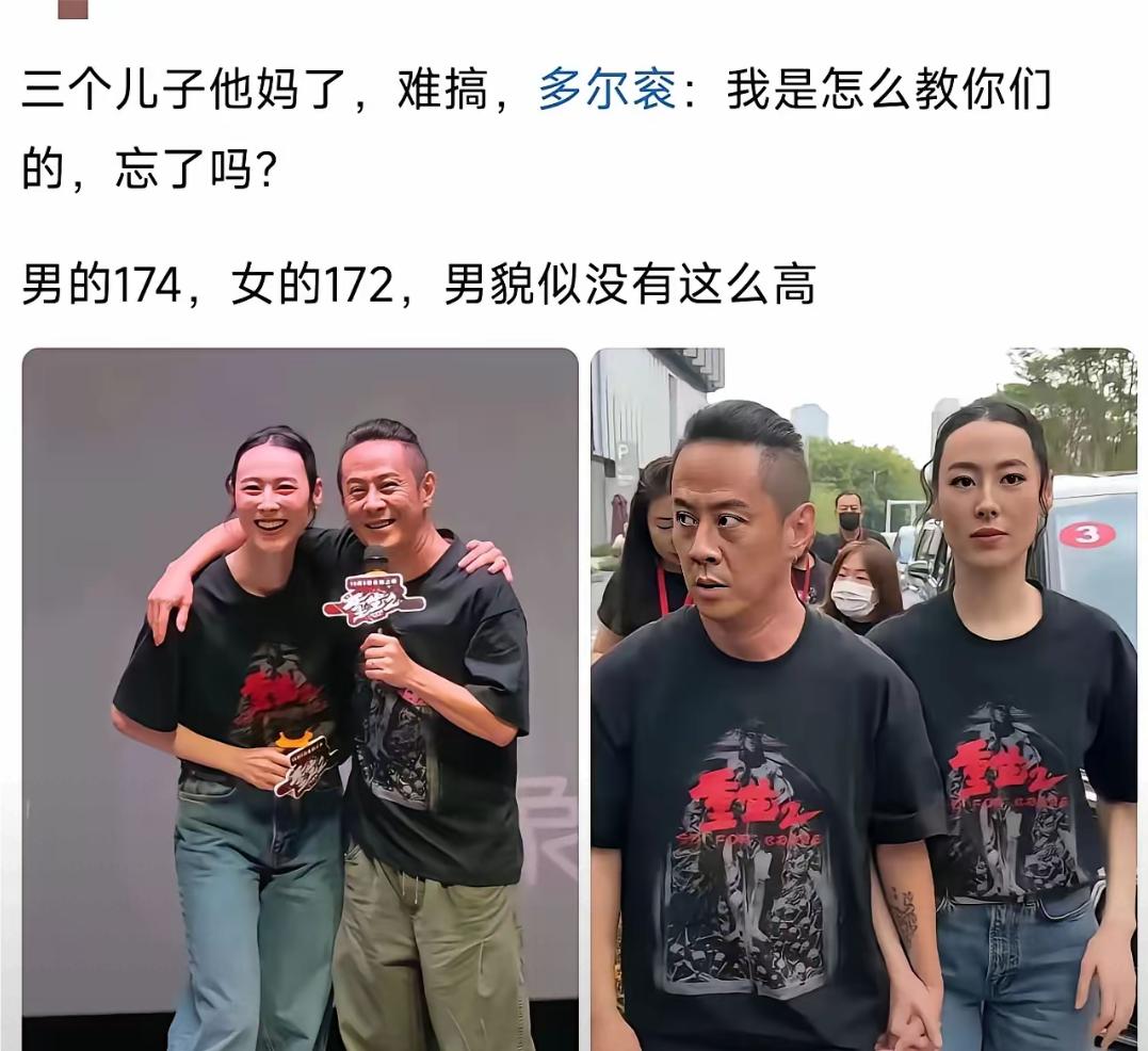 如果你是李泽楷，看到这一幕，你会有什么想法？