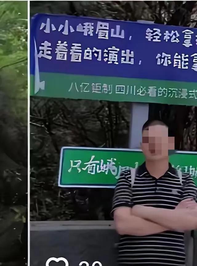 这个司机简直是在给四川人民抹黑呀。一眼就能瞧出人家是到上海打工的外地人，单从穿着