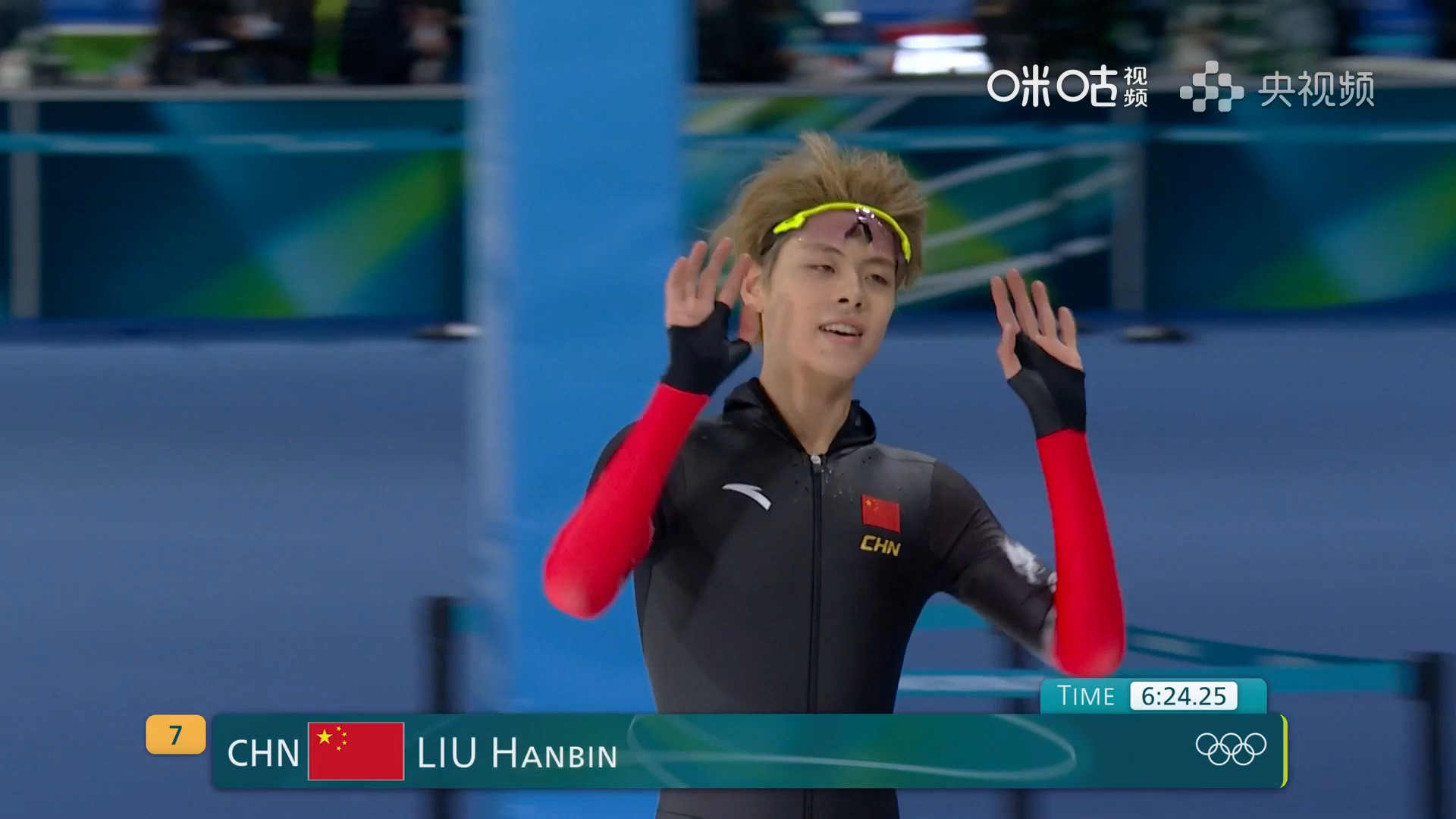 #刘瀚彬创中国速滑5000米冬奥最好成绩##刘瀚彬速滑5000米顺利完赛#米兰冬