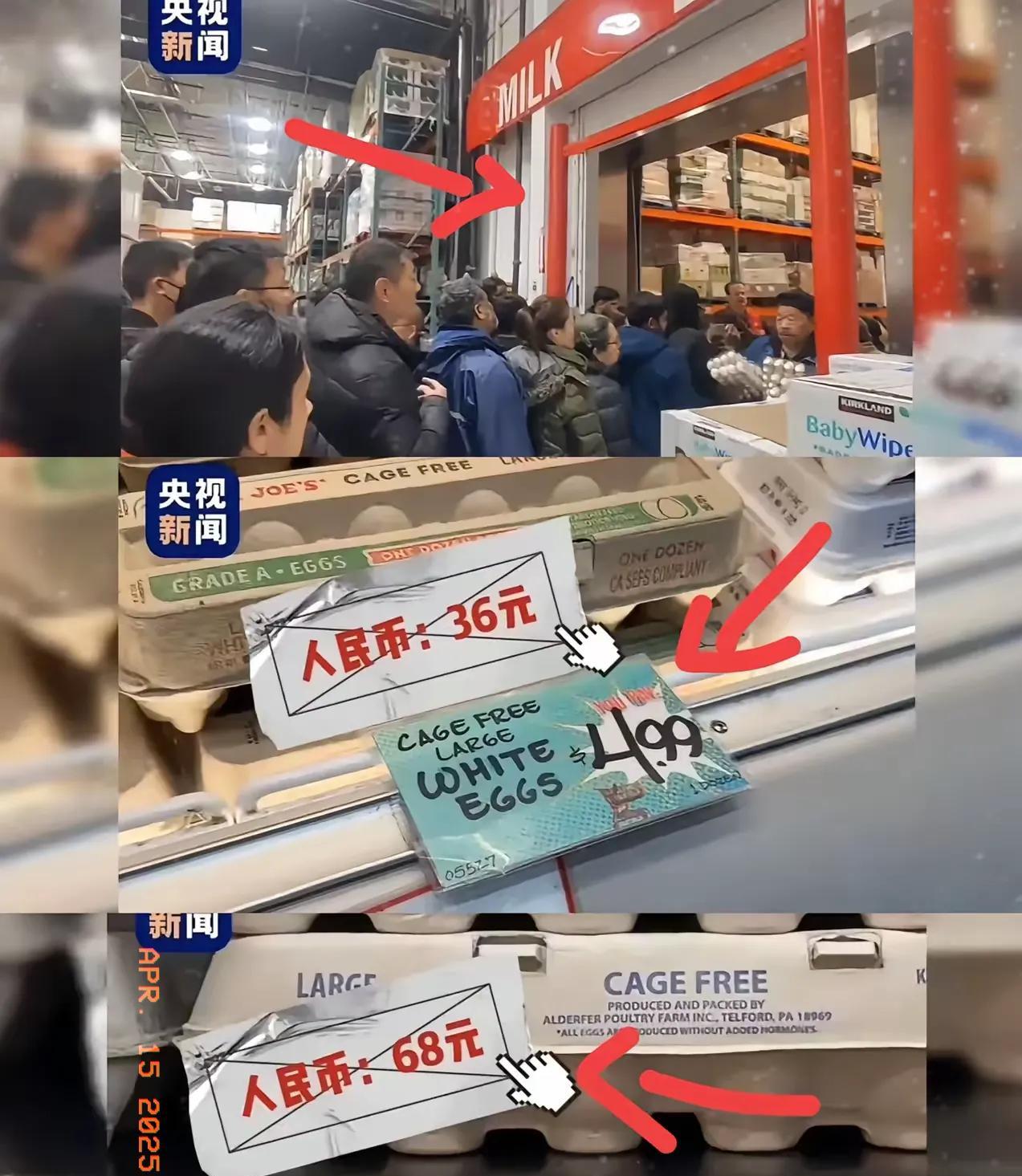 差点就被误导了！中国记者徐德智实地揭开美国“蛋荒”神秘面纱，原来美国不是没鸡蛋可