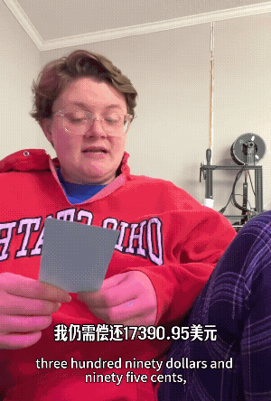 美国小姐姐感觉自己这辈子都还不完贷款了，她学生贷款已经还了四年，今天查账才知道，