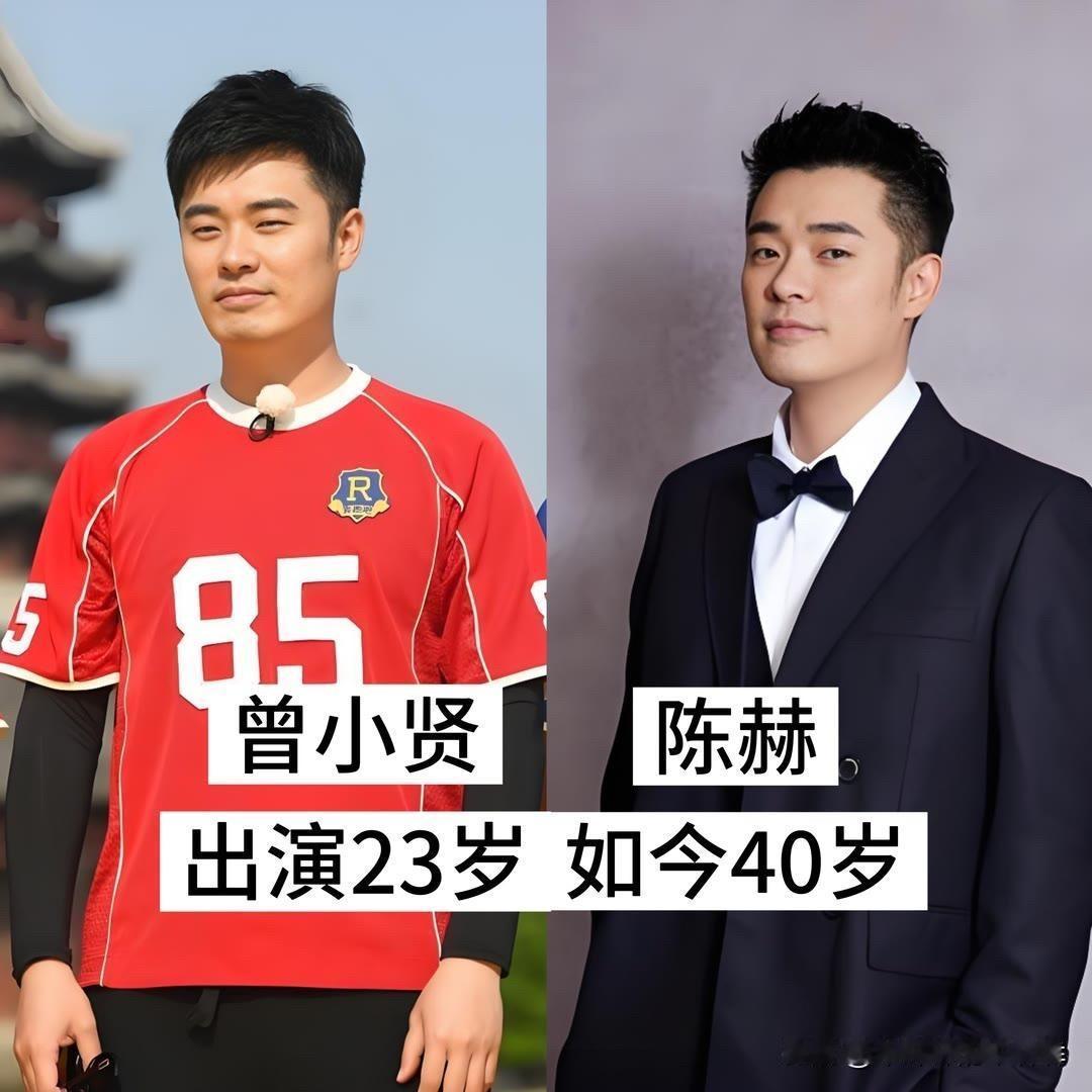 谁的青春里没有《爱情公寓》！一晃17年过去，当年在3601和3602打打闹闹的年